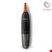  مو زن گوش و بینی و خط زن فیلیپس Philips NT5176-16