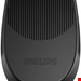  ریش تراش فیلیپس هلند Philips S9531-26
