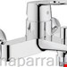  شیر مخلوط حمام گروهه آلمان GROHE BauLoop 23341000
