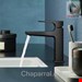  شیر مخلوط روشویی پایه کوتاه هانس گروهه آلمان Hansgrohe Metropol 110 Einhebel Waschtischmischer 135mm mit Push Open Ablaufgarnitur schwarz chrom gebürstet 32507340