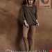  بلوز راحتی زنانه اسنزا هلند ESSENZA Donna Uni Soft Green Top ¾ Arm