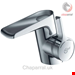  شیر مخلوط روشویی پایه کوتاه ایدیل استاندارد Ideal Standard Melange B8630