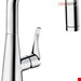  شیر مخلوط ظرفشویی شلنگ دار هانس گروهه آلمان Hansgrohe M71 M7116 H220 Chrom 73800000