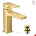  شیر مخلوط روشویی پایه کوتاه هانس گروهه آلمان Hansgrohe Metropol 110 Einhebel Waschtischmischer 135mm mit Push Open Ablaufgarnitur gold poliert 32507990