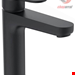  شیر مخلوط روشویی پایه کوتاه ایدیل استاندارد Ideal Standard Cerafine O silk black BD131XG