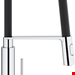  شیر مخلوط ظرفشویی شلنگ دار گروهه آلمان GROHE Concetto chrom 31491000