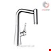  شیر مخلوط ظرفشویی شلنگ دار هانس گروهه آلمان Hansgrohe M71 M7116 H220 Chrom 73800000