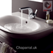  شیر مخلوط روشویی پایه کوتاه ایدیل استاندارد Ideal Standard Melange A4260AA