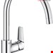  شیر مخلوط ظرفشویی گروهه آلمان GROHE Start Edge Einhand Spültischbatterie 1/2 chrom 30529001