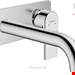  شیر مخلوط روشویی توکار هانس گروهه آلمان Hansgrohe Vernis Shape Unterputz 71578  chrom 71578000