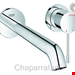  شیر مخلوط توکار گروهه آلمان GROHE Essence 29193 chrom 29193001