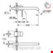  شیر مخلوط توکار گروهه آلمان GROHE Essence 29193 hard graphite gebürstet 29193AL1