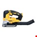 اره منبت کاری اره مویی شارژی دیوالت آمریکا DeWalt DCS334P1 Akku-Pendelhubstichsäge 18V Brushless 135mm + 1x Akku 5,0Ah + Ladegerät