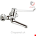  شیر مخلوط دیواری ایدیل استاندارد Ideal Standard CeraPlus 8315
