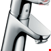  شیر مخلوط روشویی پایه کوتاه هانس گروهه آلمان Hansgrohe Focus 70 LowFlow