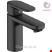  شیر مخلوط روشویی پایه کوتاه هانس گروهه آلمان Hansgrohe Vernis Blend 100 CoolStart 71585 mattschwarz 71585670