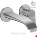  شیر مخلوط روشویی توکار هانس گروهه آلمان Hansgrohe Vivenis 75050 chrom 75050000
