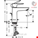  شیر مخلوط روشویی پایه کوتاه هانس گروهه آلمان Hansgrohe Talis E 110  71710700