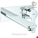  شیر مخلوط توکار گروهه آلمان GROHE Lineare 23444 chrom 23444001