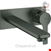  شیر مخلوط توکار گروهه آلمان GROHE Lineare 23444 hard graphite gebürstet 23444AL1