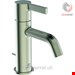  شیر مخلوط روشویی پایه کوتاه ایدیل استاندارد Ideal Standard Joy mit Ablaufgarnitur BC775 silver storm BC775GN