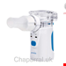  نبولایزر اولتراسونیک پرومد آلمان Promed Ultraschall-Inhalator INH-2.1