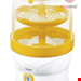  دستگاه استریل شیشه شیر کودک بیورر آلمان Beurer Janosch Digitaler Dampfsterilisator JBY 76