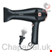  سشوار بیورر آلمان Beurer Haartrockner - HC 55