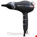  سشوار بیورر آلمان Beurer Haartrockner P1 2500