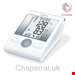  دستگاه فشار سنج سانیتاس آلمان Sanitas Sanitas SBM 22 - Blood Pressure Monitor