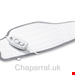  پد گرمایشی سانیتاس آلمان Sanitas SHK 55 - Heating pad Easyfix