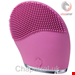  برس پاکسازی صورت بیورر آلمان Beurer FC 49