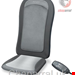 صندلی ماساژ شیاتسو بیورر آلمان Beurer MG 206 Shiatsu-Sitzauflage