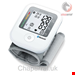  دستگاه فشار سنج سانیتاس آلمان Sanitas SBC 53 Bluetooth - Blood pressure monitor