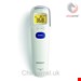  دما سنج غیر تماسی امرون ژاپن OMRON Gentle Temp 720
