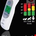  دما سنج براون آلمان Braun IRT 6520 ThermoScan 7