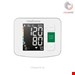  فشار سنج دیجیتالی مدیسانا آلمان BU 514 Oberarm-Blutdruckmessgerät