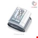  فشار سنج دیجیتالی بیورر آلمان BEURER Handgelenk BC 40