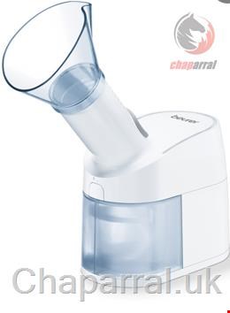 دستگاه نبولایزر مخصوص کودکان بیورر آلمان  Beurer Dampfvernebler SI 40