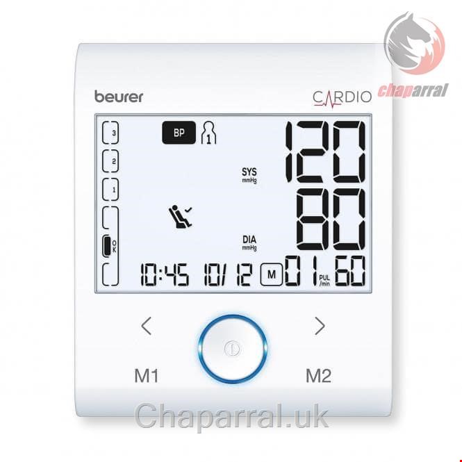 فشار سنج دیجیتالی بیورر آلمان  Beurer Blutdruckmessgerät mit EKG-Funktion BM 96 Cardio