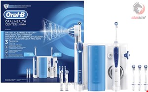 مسواک و واترجت برقی اورال بی آمریکا Oral-B System + Pro 2000 OxyJet Cleaning Toothbrush blau, weiß