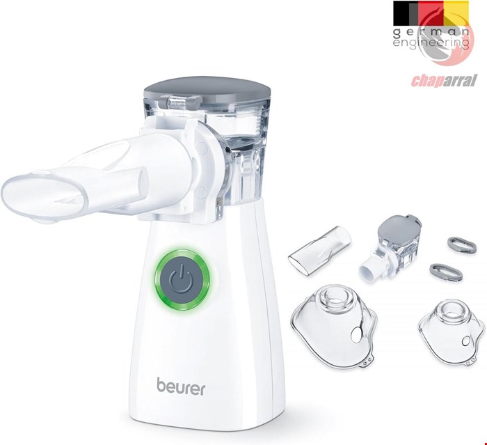 دستگاه تنفسی نبولایزر بیورر آلمان Beurer Inhalator IH 57