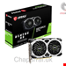  کارت گرافیک 6 گیگابایت ام اس ای MSI GeForce GTX 1660 Super Ventus XS OC 6GB GDDR6