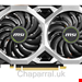  کارت گرافیک 6 گیگابایت ام اس ای MSI GeForce GTX 1660 Super Ventus XS OC 6GB GDDR6