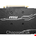  کارت گرافیک 6 گیگابایت ام اس ای MSI GeForce GTX 1660 Super Ventus XS OC 6GB GDDR6