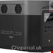  ژنراتور برق خورشیدی با پنل قابل حمل ایکوفلا  EcoFlow Delta Max 2000 Bundle Lithium Powerstation inkl- Ecoflow Solarpanel-400W-2016Wh