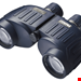  دوربین دوچشمی شکاری اشتاینر اپتیک آلمان  Steiner-Optik Navigator 7x50