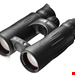 دوربین دوچشمی شکاری  اشتاینر اپتیک آلمان Steiner-Optik Wildlife XP 10x44