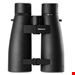  دوربین شکاری دوچشمی مینوکس آلمان Minox X-active 8x56