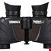  دوربین دوچشمی شکاری اشتاینر اپتیک آلمان Steiner-Optik Safari UltraSharp 10x30